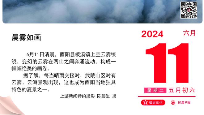 电讯报：纽卡体育总监仅剩两位候选，其中一人是水晶宫体育总监