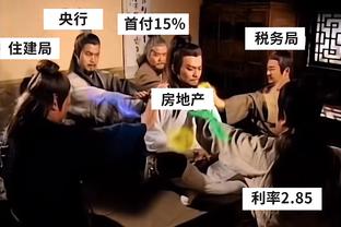 双塔发威！武切维奇半场12分10板&6前场板 庄神9分12板&5前场板