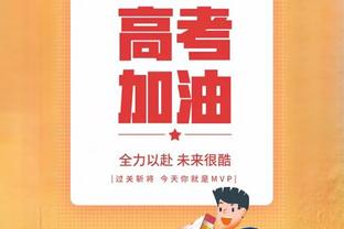 命中率超高！基根-穆雷17中13砍下32分5板 正负值+32