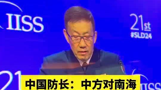 费尔明：球队渴望赢得所有冠军 加维是我最好的朋友