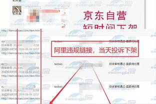 继续攀登！李晓旭生涯篮板数达4897个 独占CBA历史总篮板榜第4